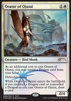 Orator des Ojutai FNM- Rare Excellent Englisch Foil