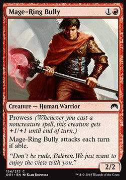 Magierring-Raufbold ORI-154 Common Excellent Deutsch Foil