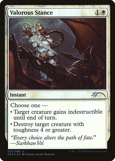 Valorous Stance CPP-3 Uncommon Good Englisch Foil
