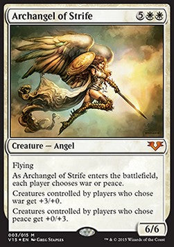 Erzengel des Streits V15-3 Mythic Excellent Englisch Foil