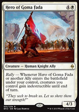 Hero of Goma Fada BFZ-31 Rare Excellent Englisch