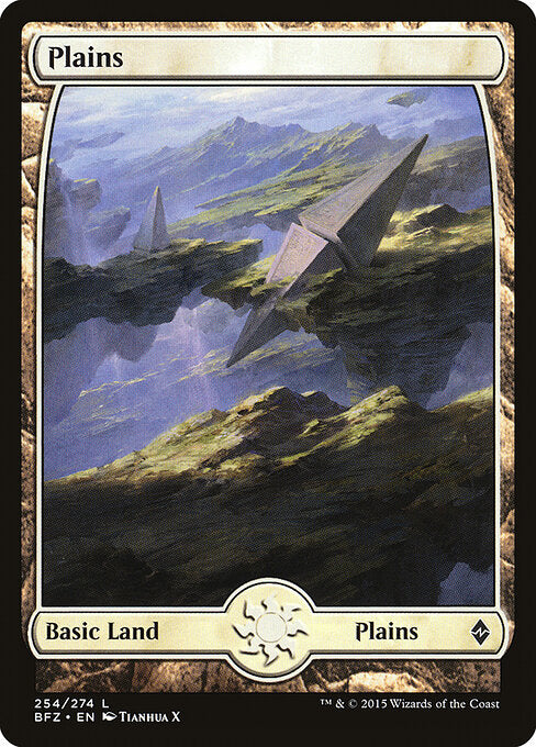 Ebene (V.9) BFZ-254 Land Excellent Deutsch Foil
