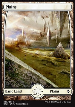 Ebene (V.7) BFZ-253 Land Light Played Deutsch Foil