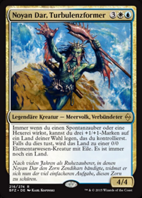Noyan Dar, Turbulenzformer BFZ-216 Rare Excellent Deutsch Foil