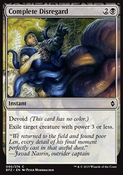 Völlige Geringschätzung BFZ-90 Common Excellent Englisch Foil