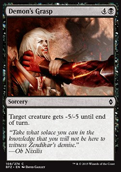 Zugriff des Dämons BFZ-108 Common Excellent Englisch Foil