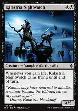 Kalastria-Nachtwache BFZ-115 Common Excellent Deutsch Foil