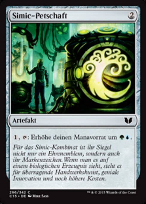 Simic-Petschaft C15-266 Common Excellent Deutsch
