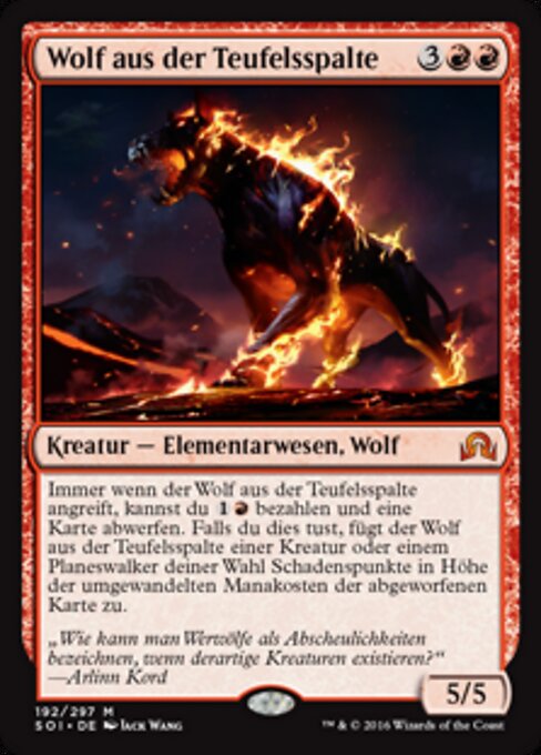 Wolf aus der Teufelsspalte SOI-192 Mythic Excellent Deutsch Foil