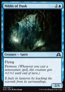 Nibilis der Dämmerung SOI-76 Common Excellent Japanisch Foil