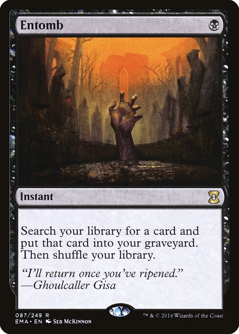 Entomb EMA-87 Rare Excellent Englisch