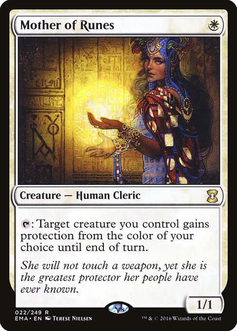 Mother of Runes EMA-22 Rare Near Mint Englisch