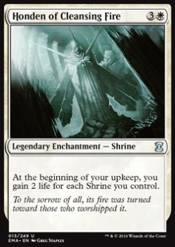 Honden of Cleansing Fire EMA-13 Uncommon Excellent Englisch