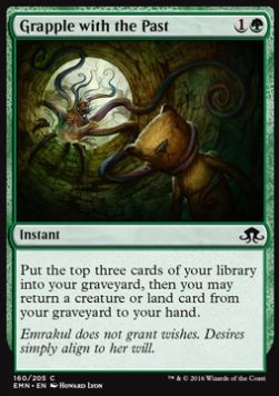 Mit der Vergangenheit hadern EMN-160 Common Excellent Deutsch