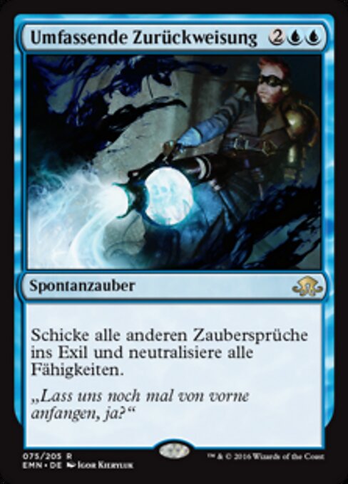 Umfassende Zurückweisung EMN-75 Rare Excellent Deutsch