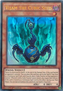Vijam der kubische Samen (V.1) MVP1-032 Ultra Rare Good Deutsch 1. Auflage