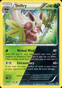 Tengulist STS-11 Holo Rare Light Played Deutsch