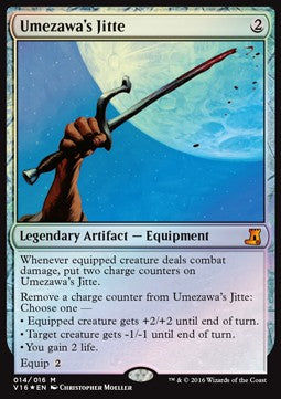 Umezawas Jitte V16-14 Mythic Excellent Englisch Foil