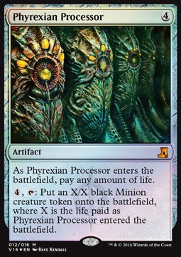 Phyrexianischer Verwerter V16-12 Mythic Good Englisch Foil