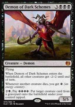 Demon of Dark Schemes KLD-73 Mythic Good Englisch