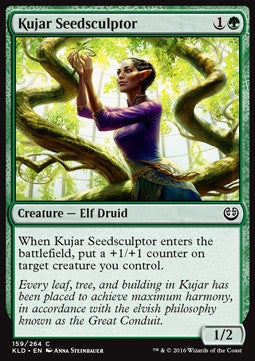 Kujar-Saatformerin KLD-159 Common Excellent Deutsch Foil