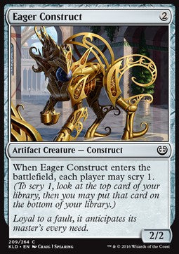 Eifriges Konstrukt KLD-209 Common Excellent Deutsch Foil