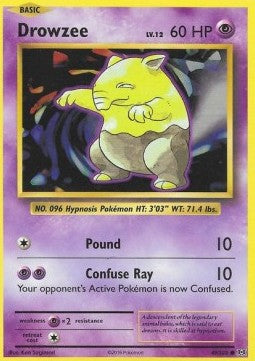 Traumato EVO-49 Common Excellent Deutsch Reverse Holo