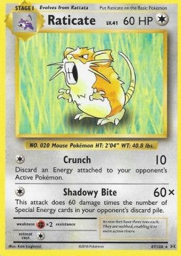 Rattikarl EVO-67 Rare Light Played Deutsch