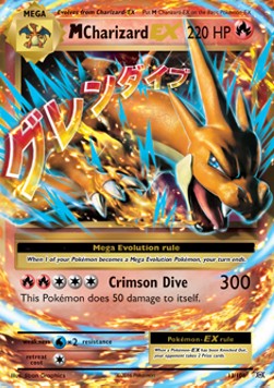 MGlurak EX EVO-13 Ultra Rare Excellent Deutsch