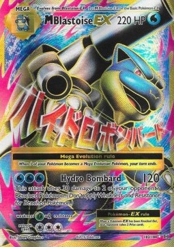 MBlastoise EX EVO-102 Ultra Rare Light Played Deutsch
