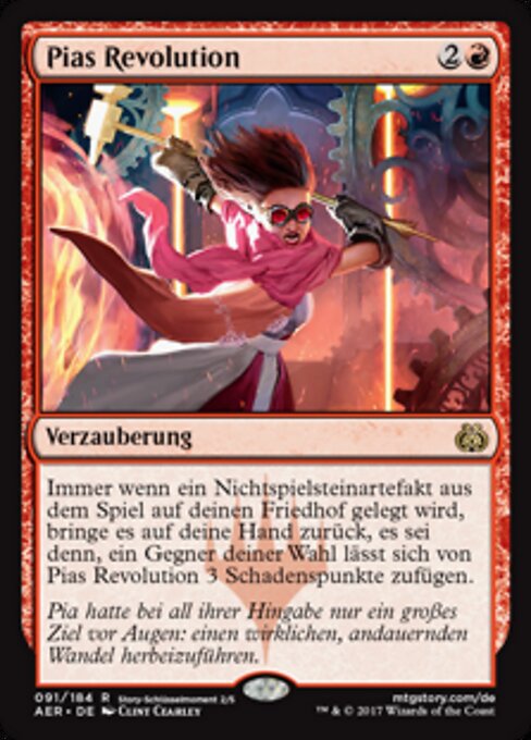 Pias Revolution AER-91 Rare Excellent Deutsch