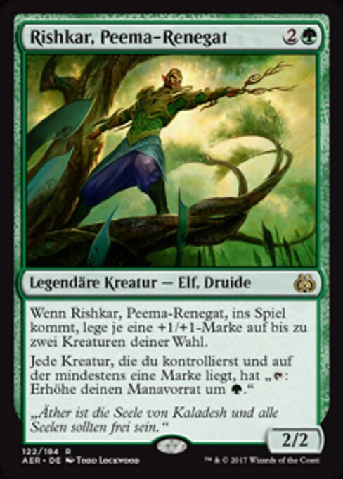 Rishkar, Peema-Renegat AER-122 Rare Light Played Deutsch