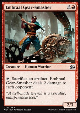 Embraal-Maschinenvernichter AER-79 Common Excellent Deutsch Foil
