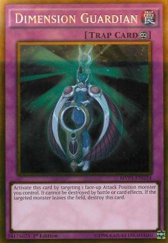 Dimensionswächter MVP1-DEG24 Gold Rare Excellent Deutsch 1. Auflage