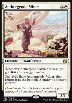 Äthergeoden-Schürferin PAER-4 Rare Good Deutsch Foil