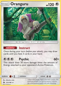 Kommandutan SUM-113 Holo Rare Light Played Deutsch Reverse Holo