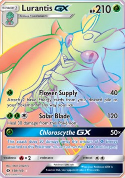 Mantidea GX SUM-150 Secret Rare Near Mint Deutsch