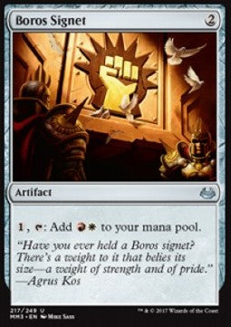 Boros-Petschaft MM3-217 Uncommon Good Englisch