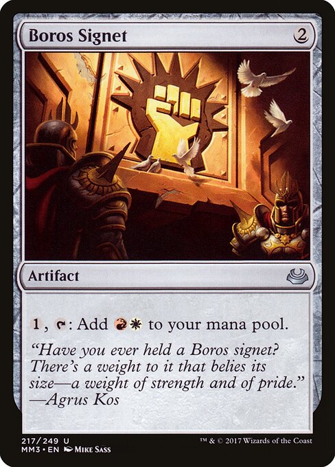 Boros-Petschaft MM3-217 Uncommon Good Englisch