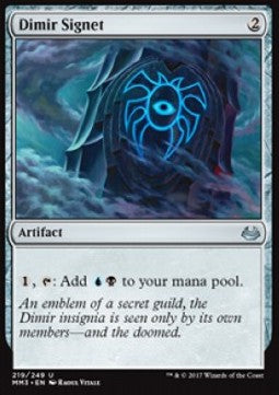 Dimir-Petschaft MM3-219 Uncommon Near Mint Englisch