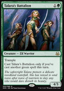 Talara's Battalion DDS-52 Rare Excellent Englisch