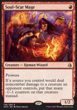 Seelennarben-Magier AKH-148 Rare Excellent Deutsch Foil