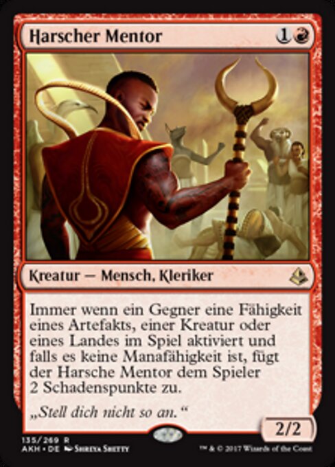 Harscher Mentor AKH-135 Rare Excellent Deutsch