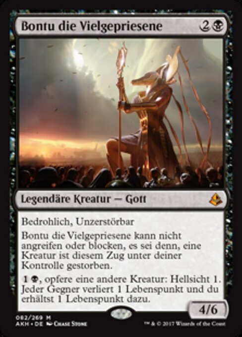Bontu die Vielgepriesene AKH-82 Mythic Near Mint Deutsch