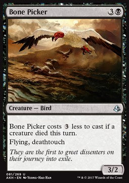 Bone Picker AKH-81 Uncommon Excellent Englisch