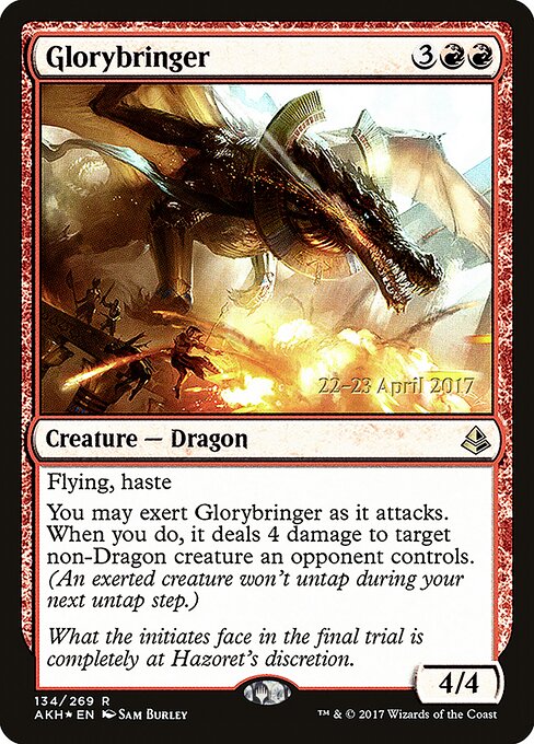 Ruhmbringer PAKH-134 Rare Excellent Deutsch Foil
