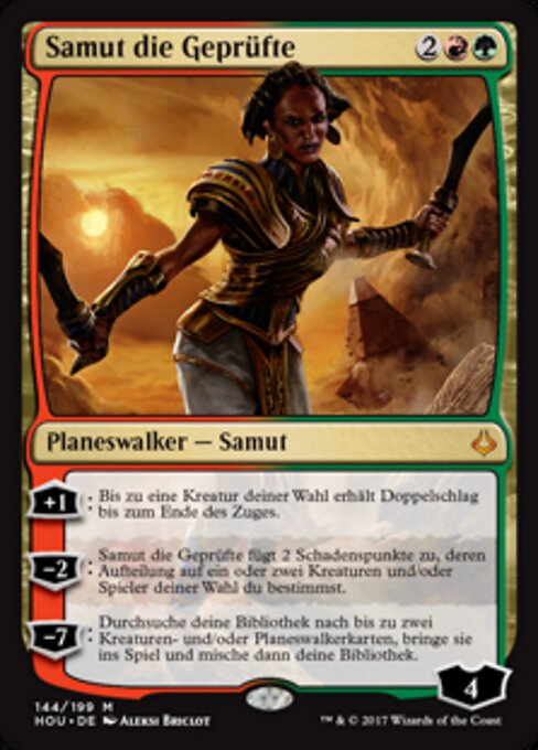 Samut die Geprüfte HOU-144 Mythic Excellent Deutsch