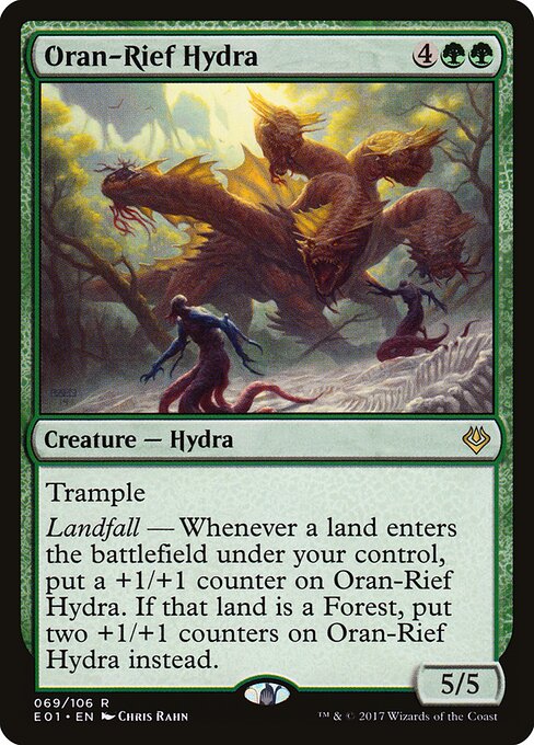 Oran-Rief Hydra E01-69 Rare Excellent Englisch