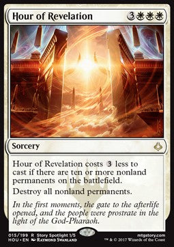 Hour of Revelation HOU-15 Rare Near Mint Englisch