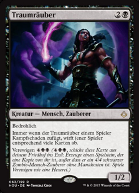 Traumräuber HOU-63 Rare Excellent Deutsch